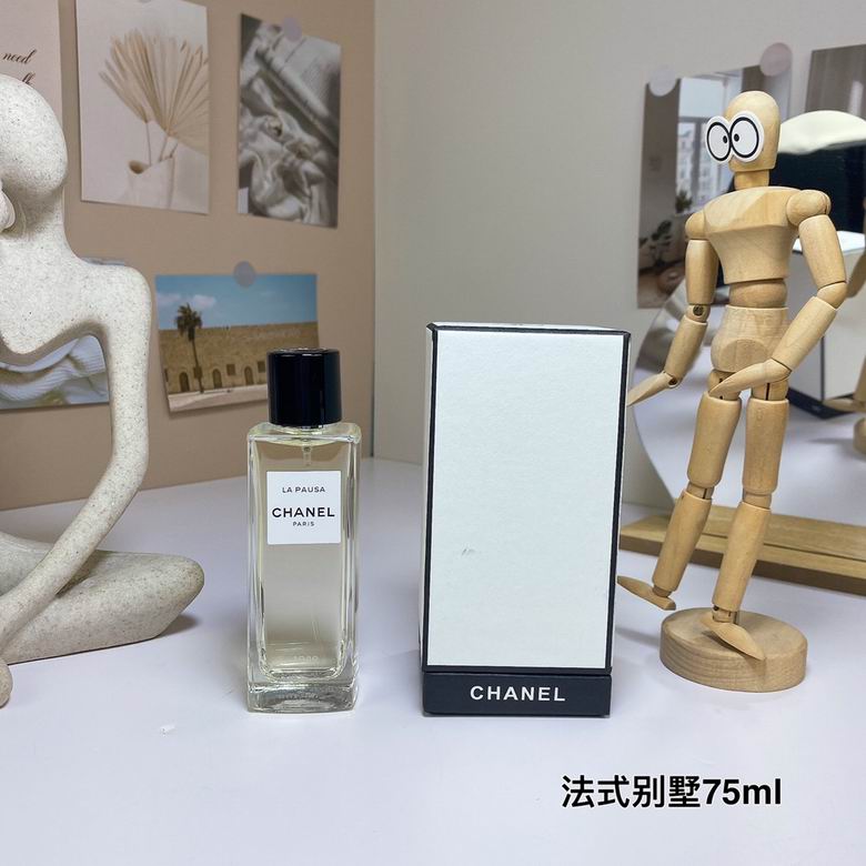 Chanel 75ml 83